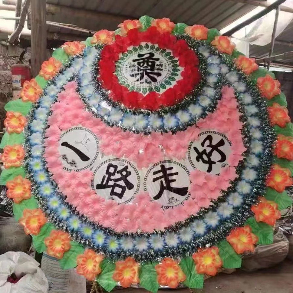 A款